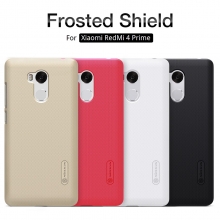 Чехол Nillkin + плёнка для смартфона Xiaomi RedMi 4 Prime, Xiaomi RedMi 4 Pro, чехол-накладка, бампер, рифлёный пластик, чёрный, белый, золотой, красный, Киев