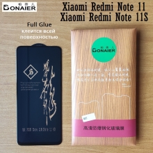Защитное стекло Bonaier (3D Full Glue) для смартфона Xiaomi Redmi Note 11 / Xiaomi Redmi Note 11S, бронированное стекло, клеится к экрану смартфона всей поверхностью, 9H, не влияет на чувствительность сенсора, не искажает цвета, антибликовое покрытие, олеофобное покрытие, стекло с закруглёнными краями 2.5D, 2,5D, 3D, 5D, 6D, прозрачное с чёрной или белой рамкой, набор для подклеивания краёв защитного стекла, Киев