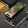 Чехол Element Case Solace (Element Box) для смартфона iPhone 12 Pro Max, противоударный бампер, корпус из поликарбоната, алюминиевые накладки, бампер состоит из трёх частей, скрученных четырьмя винтиками, в комплект входит отвёртка и 2 запасных винтика, резиновые прокладки на внутренней поверхности рамы для защиты корпуса смартфона, встроенные кнопки регулировки громкости, фабричная упаковка, Киев
