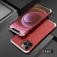 Чехол Element Case Solace (Element Box) для смартфона iPhone 12 Pro Max, противоударный бампер, корпус из поликарбоната, алюминиевые накладки, бампер состоит из трёх частей, скрученных четырьмя винтиками, в комплект входит отвёртка и 2 запасных винтика, резиновые прокладки на внутренней поверхности рамы для защиты корпуса смартфона, встроенные кнопки регулировки громкости, фабричная упаковка, Киев