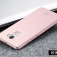 Чехол-накладка MSVII для смартфона Xiaomi RedMi 4, бампер, шероховатый пластик, гладкий пластик, чёрный, синий, золотой, розовое золото, красный, Киев