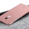 Чехол-накладка MSVII для смартфона Xiaomi RedMi Note 4, бампер, шероховатый пластик, гладкий пластик, чёрный, синий, золотой, розовый, розовое золото, серый, красный, Киев