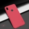 Чехол-накладка Nillkin Super Frosted Shield для смартфона Xiaomi Redmi 7, противоударный бампер, рифлёный пластик, чёрный, белый, золотой, красный, сапфирово-синий (Sapphire Blue), сине-зелёный (Peacock Blue), подставка для просмотра видео, Киев