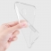 Чехол Nillkin (серия Nature) для смартфона Meizu M3 Mini, бампер, силикон, термополиуретан, TPU, прозрачный, заглушки, Киев