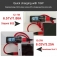Кабель TOPK (USB – USB Type-C) для зарядки и передачи данных, луженая медь, термопластичный эластомер и нейлоновая оплётка, разъёмы из алюминиевого сплава, поддерживает быструю зарядку Qualcomm Quick Charge 3.0 (для устройств с функцией быстрой зарядки), встроенный смарт-чип, длина 0,5 м, чёрный, красный, синий, фабричная упаковка, Киев