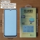 Матовое защитное стекло AG Matte Glass для смартфона Xiaomi Redmi 9, показатель по минералогической шкале твёрдости 9H, в 3 раза более устойчиво к царапинам, чем обычная защитная плёнка, не влияет на чувствительность сенсора, антибликовое покрытие, олеофобное покрытие, набор для подклеивания краёв защитного стекла, liquid, Киев, Київ