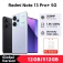 Смартфон Xiaomi Redmi Note 13 Pro+ 5G NFC (12 + 512 Гб, Global Version), Xiaomi Redmi Note 13 Pro Plus, 23090RA98G, скляний корпус, IP68, 2 SIM-карти, eSIM, Dimensity 7200-Ultra, 12 Гб RAM + 512 Гб ROM, екран 6,67'' CrystalRes 1.5K AMOLED, 120 Гц, 3 основні камери 200 МП + 8 МП + 2 МП, селфі камера 16 МП, акумулятор 5000 мА/г, 120 Вт, сканер відбитків пальців, Wi-Fi, Bluetooth 5.3, GPS, NFC / Google Pay, OTG, USB Type-C, ІЧ порт, HyperOS, Android 13, Київ, Киев